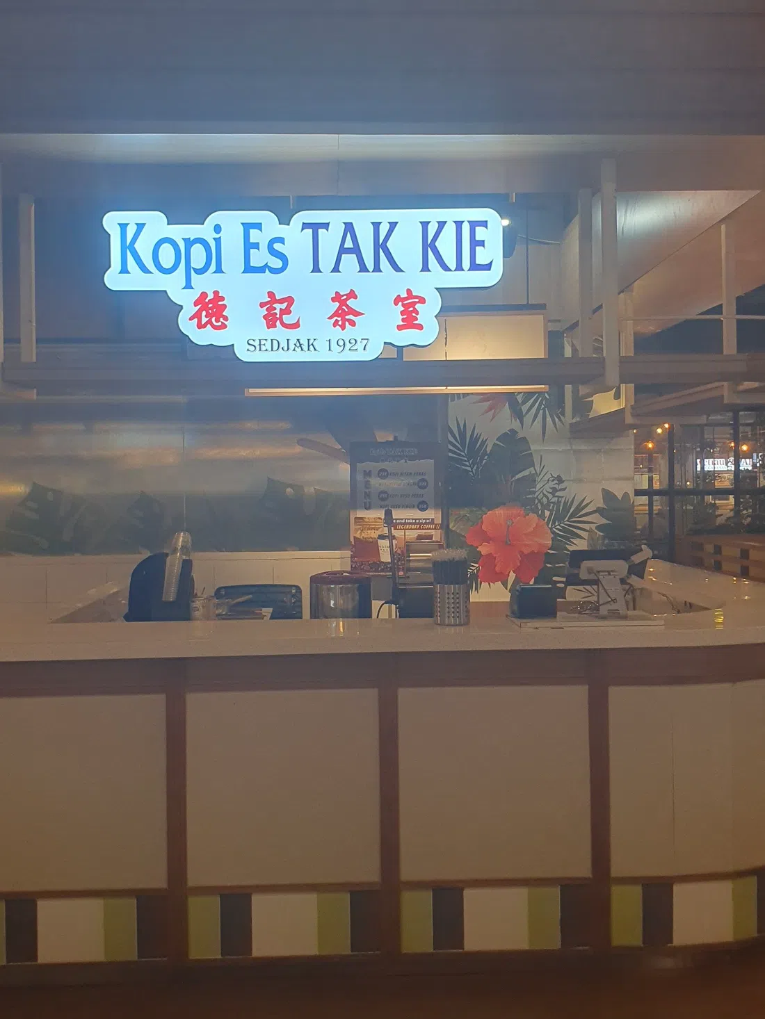 Kopi Es Tak Kie (Gang Gloria, Glodok), Jakarta
