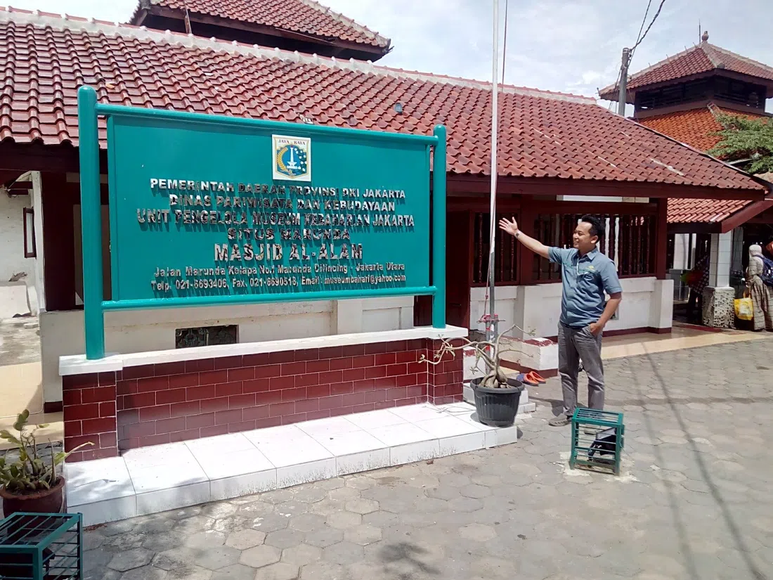 Masjid Al-Alam Marunda (Masjid Si Pitung), Jakarta